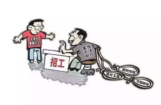 赚钱法律副业怎么做_法律相关的副业_法律副业怎么赚钱