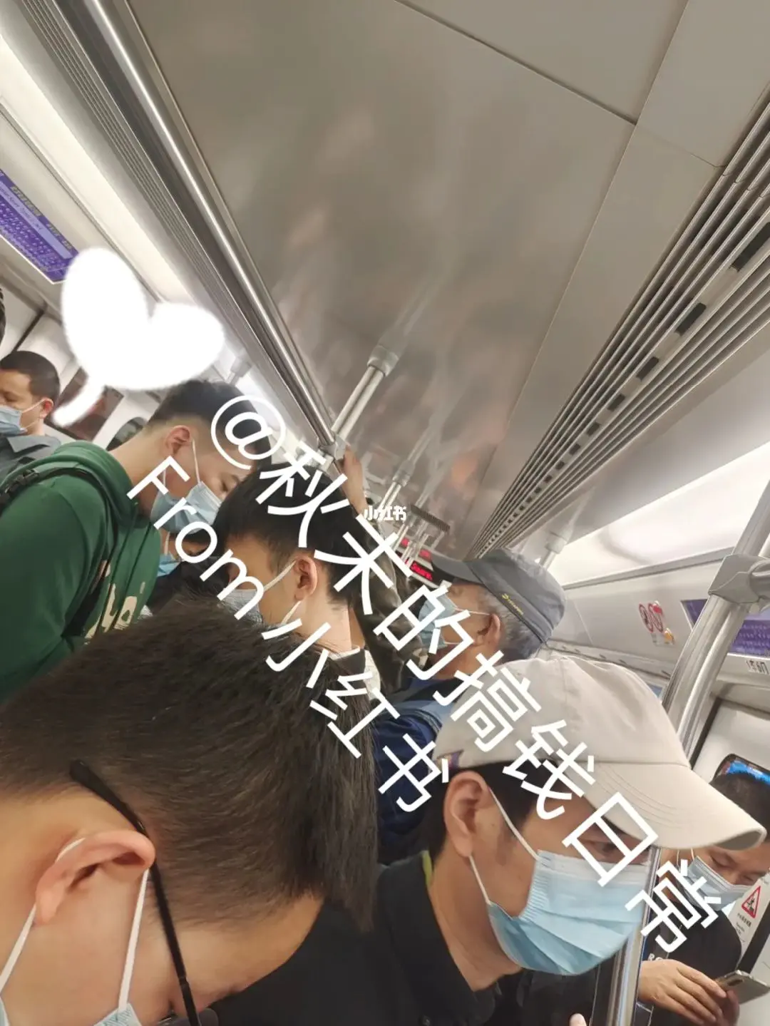 现在做什么副业赚钱_深圳地铁副业赚钱_上班族干什么副业赚钱