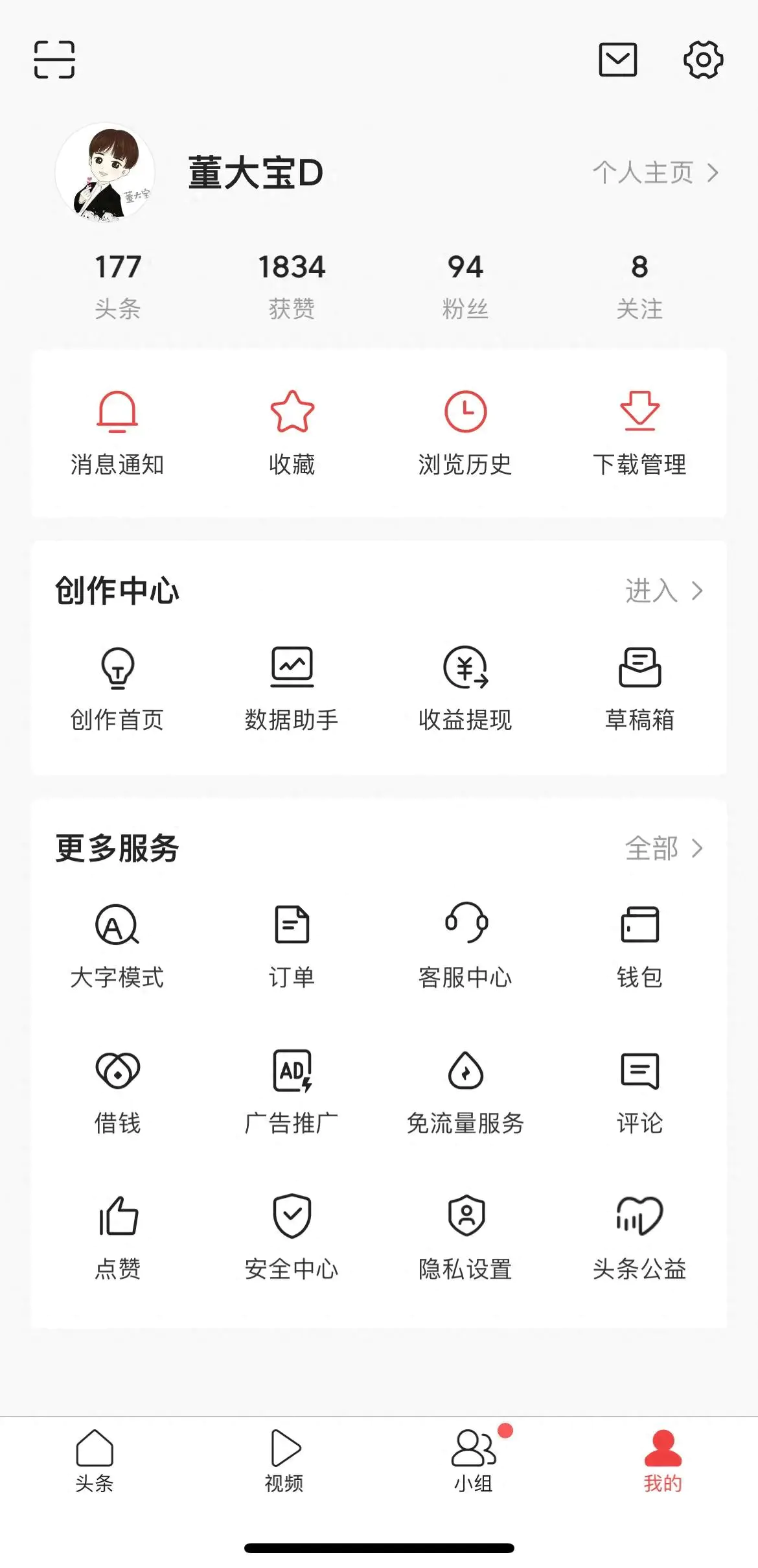 如何从挣钱_挣钱游戏_挣钱的平台有哪些