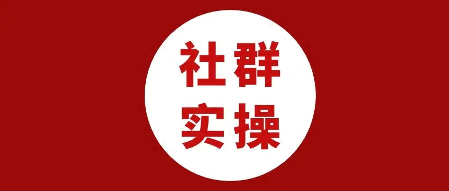 做菜生意赚钱吗_做菜赚钱副业有哪些_副业做菜赚钱吗