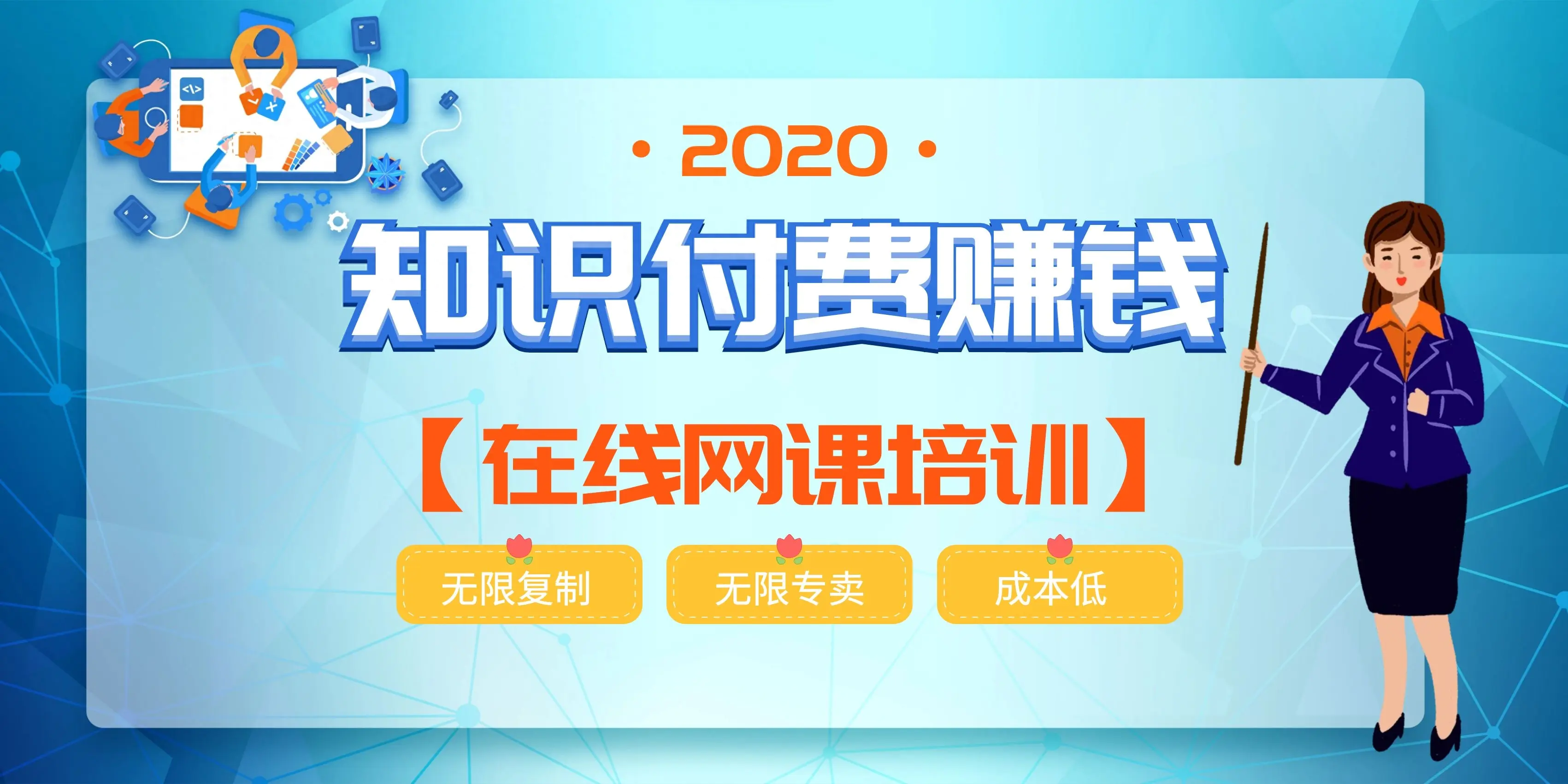 做菜生意赚钱吗_副业做菜赚钱吗_做菜赚钱副业有哪些