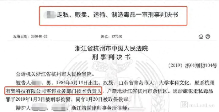 副业做什么赚钱_副业赚钱的门路_副业赚钱之道