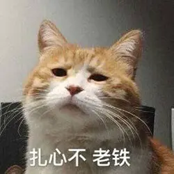 标签赚钱副业怎么做_副业赚钱的标签_贴标签赚钱