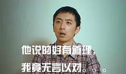 副业赚钱的标签_标签赚钱副业怎么做_贴标签赚钱