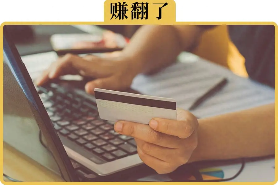 用车挣钱有什么好路子_用车赚钱的门路_如何用汽车挣钱
