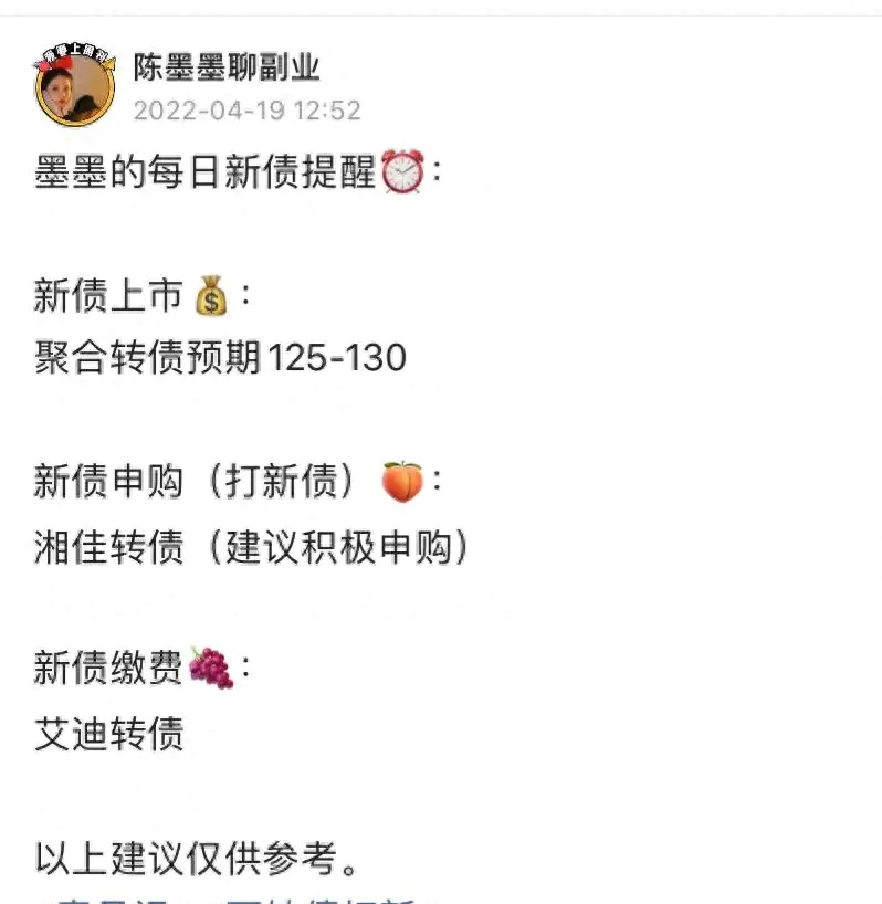 头条小组赚钱副业是什么_头条副业赚钱小组_头条小组是干嘛的