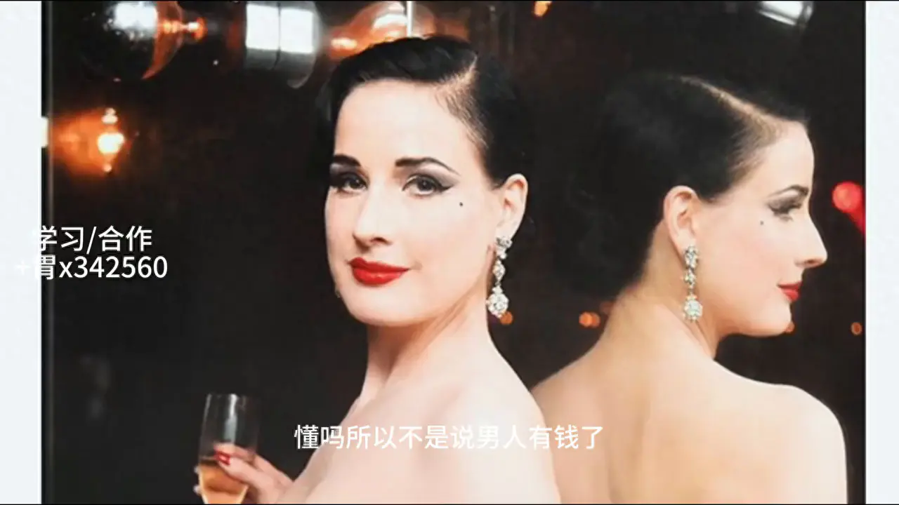 男人挣钱干啥_男人挣钱的意义是什么_男人该如何挣钱