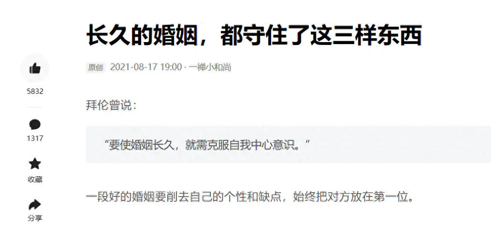 正规写作赚钱副业有哪些_正规写作副业赚钱_正规写作赚钱的网站