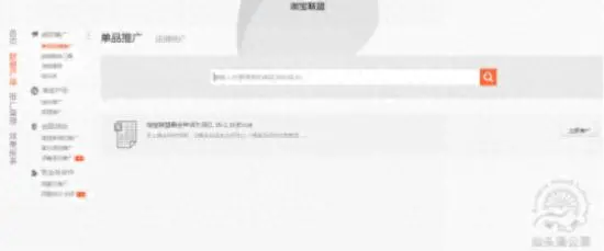 赚钱客副业淘宝是真的吗_赚钱客副业淘宝怎么赚钱_淘宝客副业赚钱