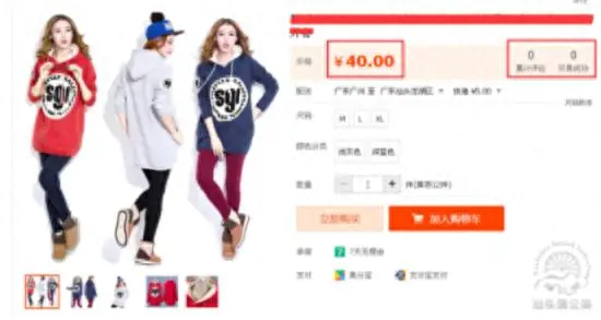 赚钱客副业淘宝怎么赚钱_赚钱客副业淘宝是真的吗_淘宝客副业赚钱