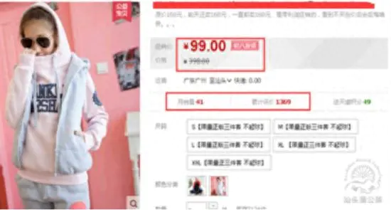 赚钱客副业淘宝是真的吗_赚钱客副业淘宝怎么赚钱_淘宝客副业赚钱