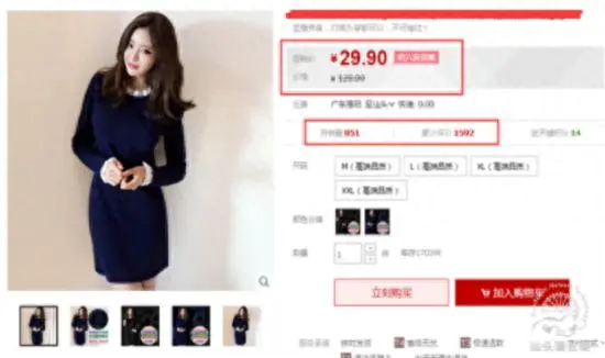淘宝客副业赚钱_赚钱客副业淘宝怎么赚钱_赚钱客副业淘宝是真的吗