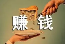 感慨说说赚钱副业文案_感慨说说赚钱副业怎么说_副业赚钱感慨说说