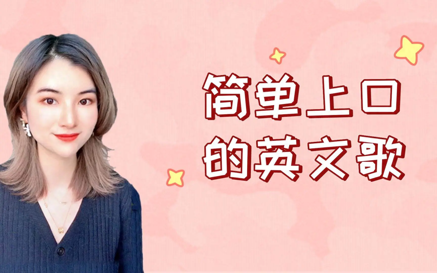 如何讲课挣钱_赚钱课堂_赚钱讲堂