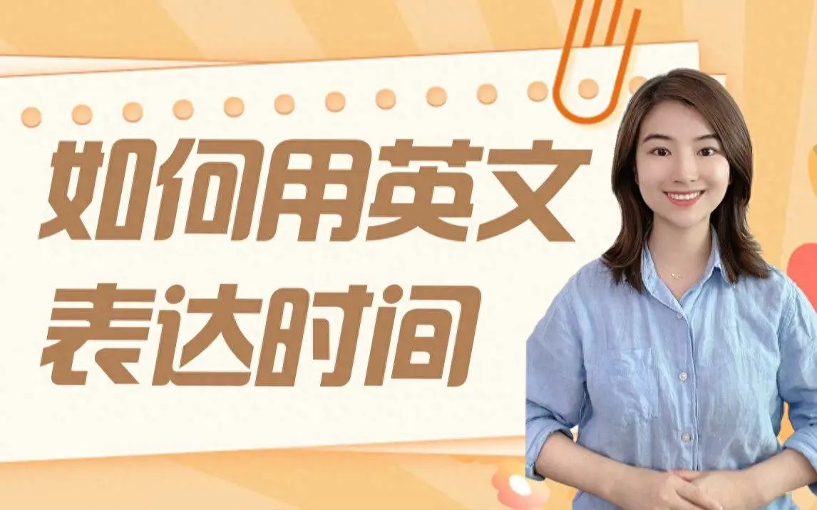如何讲课挣钱_赚钱讲堂_赚钱课堂