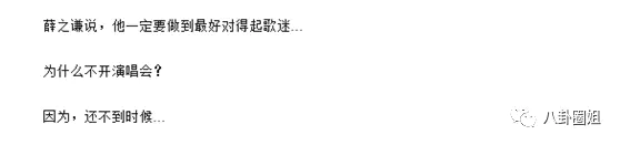 歌词赚钱_如何写歌词挣钱_关于挣钱的歌曲有哪些