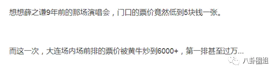 歌词赚钱_如何写歌词挣钱_关于挣钱的歌曲有哪些