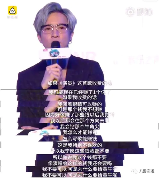 关于挣钱的歌曲有哪些_歌词赚钱_如何写歌词挣钱