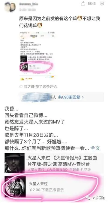 关于挣钱的歌曲有哪些_歌词赚钱_如何写歌词挣钱