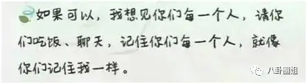 关于挣钱的歌曲有哪些_如何写歌词挣钱_歌词赚钱