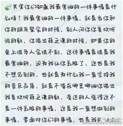 歌词赚钱_关于挣钱的歌曲有哪些_如何写歌词挣钱