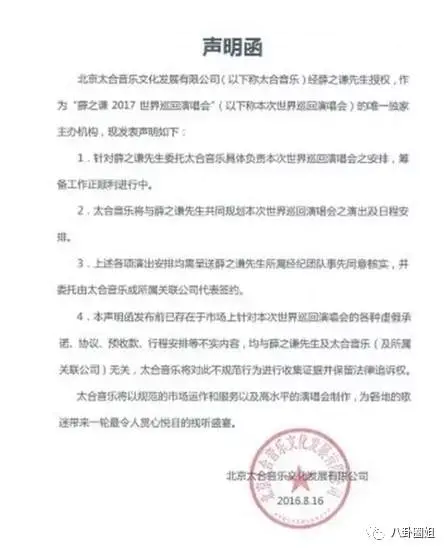 关于挣钱的歌曲有哪些_歌词赚钱_如何写歌词挣钱