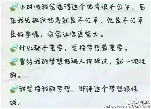 歌词赚钱_如何写歌词挣钱_关于挣钱的歌曲有哪些