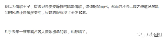 如何写歌词挣钱_关于挣钱的歌曲有哪些_歌词赚钱