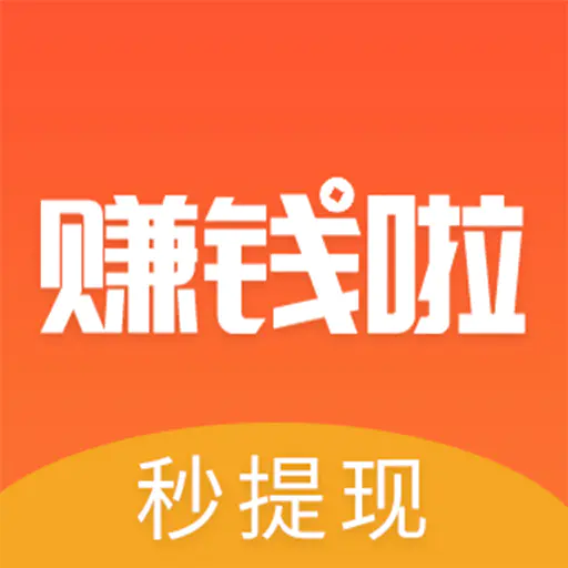 赚钱副业游戏小程序_赚钱游戏小副业_副业赚钱手游排行榜