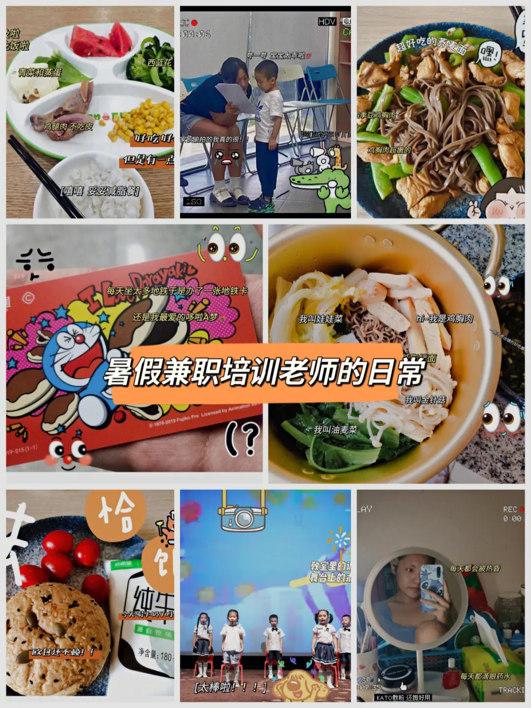 丢脸的工作_赚钱丢脸吗_副业赚钱丢脸吗