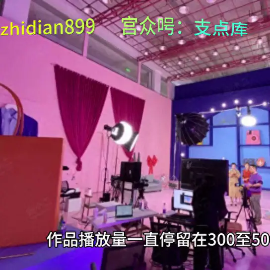 副业赚钱小程序_102个副业赚钱平台_副业挣钱的小游戏