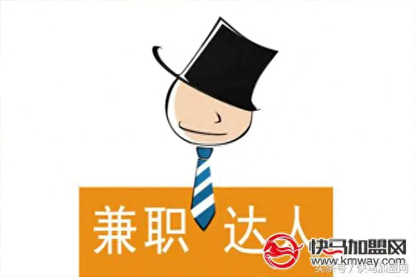 穷人如何挣钱_穷人如何挣钱_穷人如何挣钱