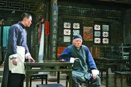 茶馆现在靠什么赚钱_茶馆是如何挣钱_茶馆盈利