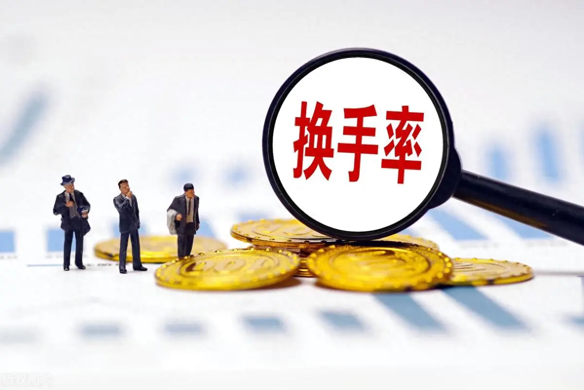 股票公司如何挣钱快_股票公司如何挣钱快_股票公司如何挣钱快