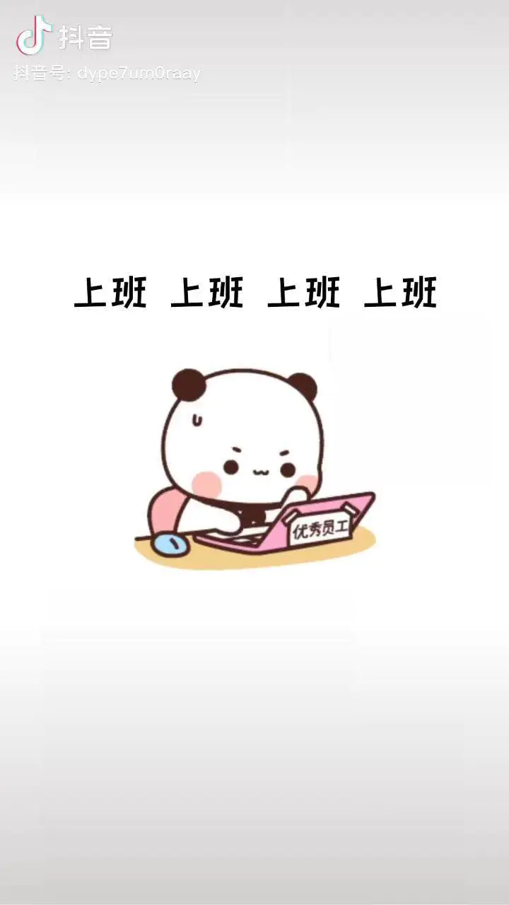 如何带孩子挣钱_挣钱带孩子不能两全的说说_挣钱带孩子哪个重要