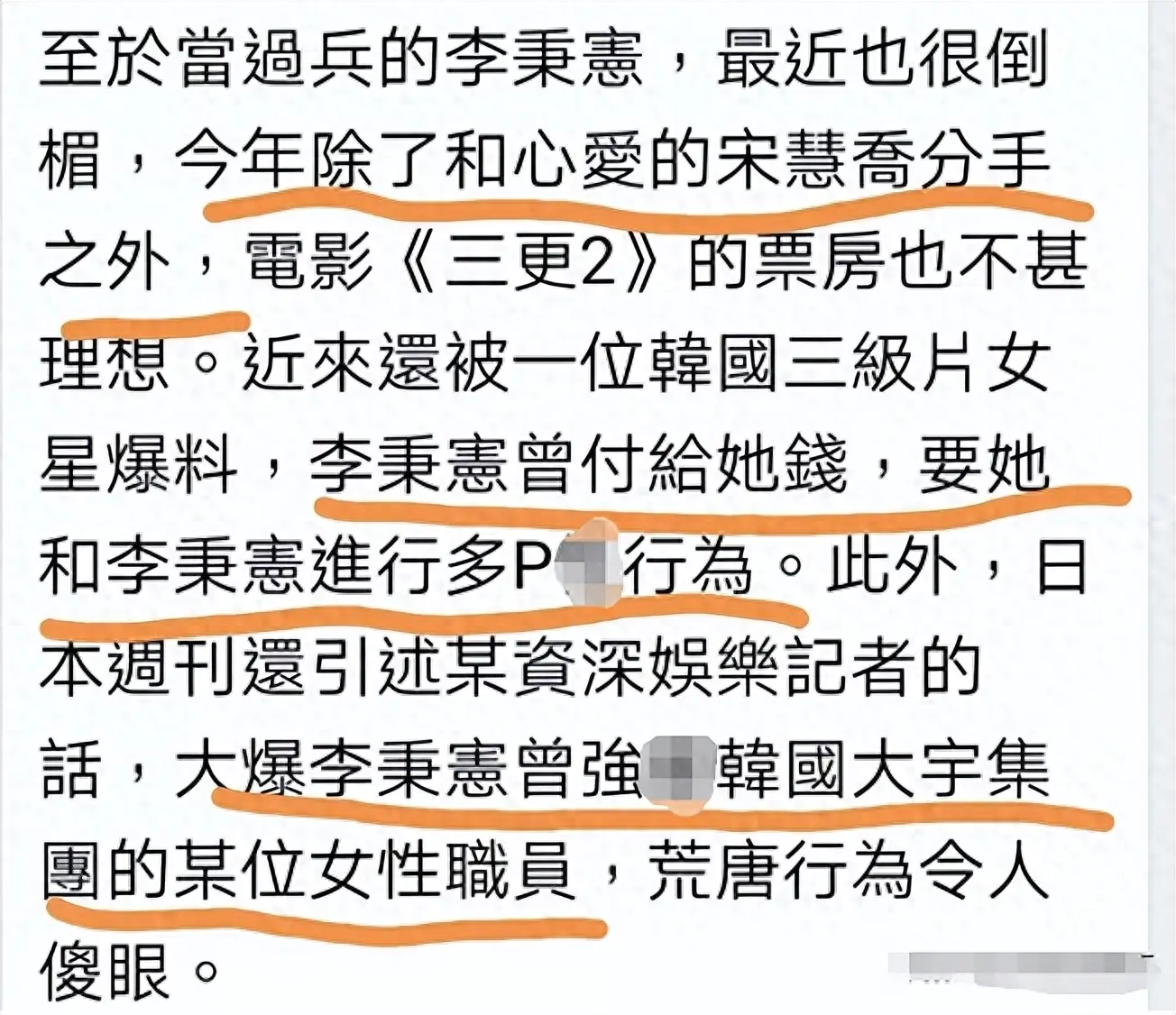 韩国十大赚钱行业_挣钱韩文_在韩国如何挣钱