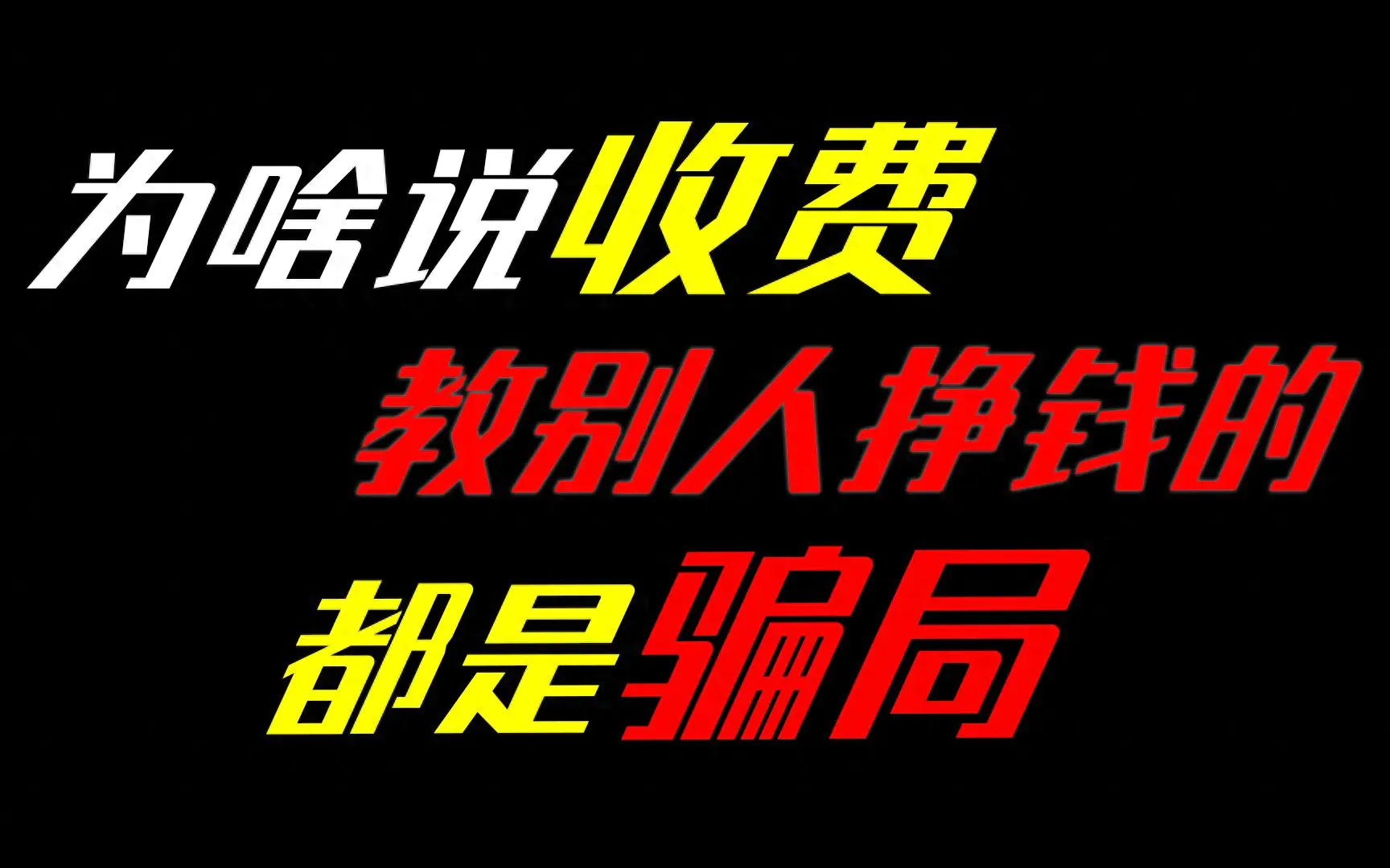 业余赚钱天津副业有哪些_天津副业兼职做什么好呢_天津业余赚钱副业
