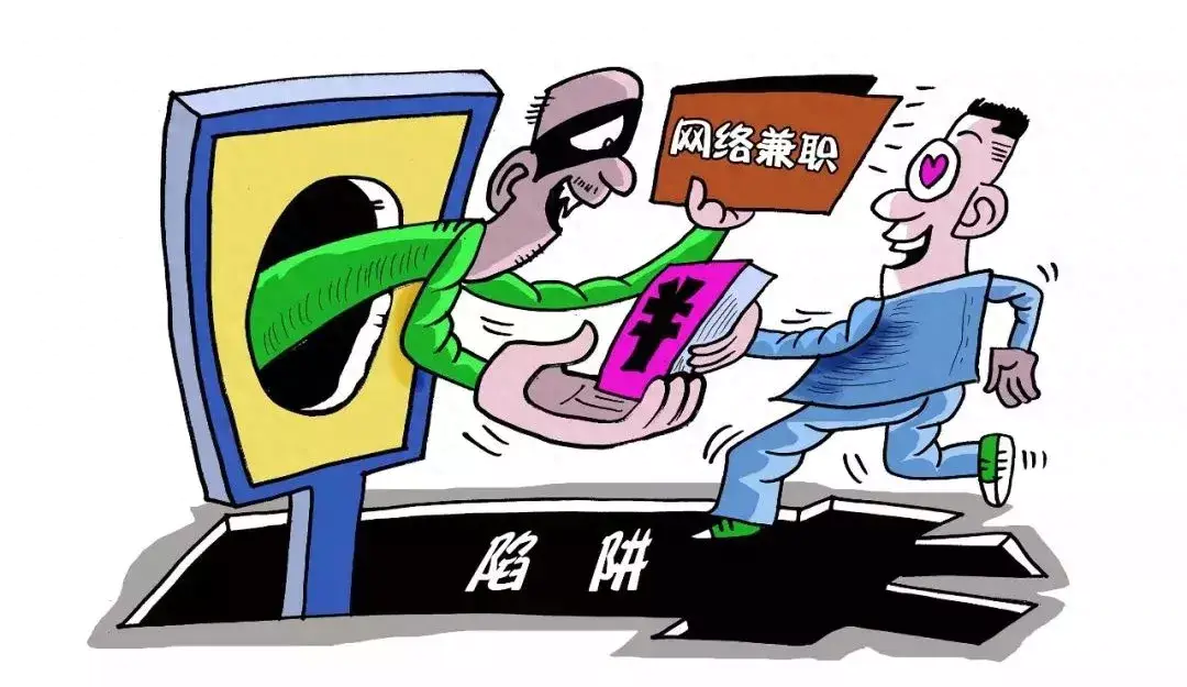 业余赚钱天津副业有哪些_天津业余赚钱副业_天津副业兼职做什么好呢