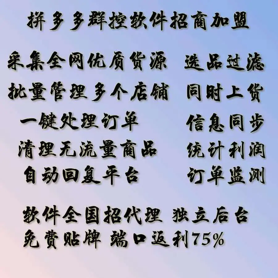 海外赚钱副业有哪些_海外赚钱app_海外副业赚钱吗