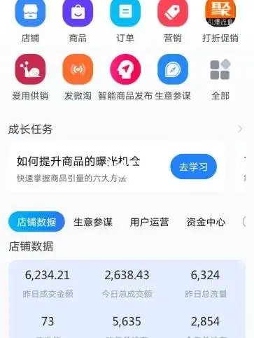 猪八戒威客网如何挣钱_猪八戒兼职_猪八戒威客网兼职流程