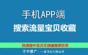 猪八戒威客网如何挣钱_猪八戒威客网兼职流程_猪八戒兼职