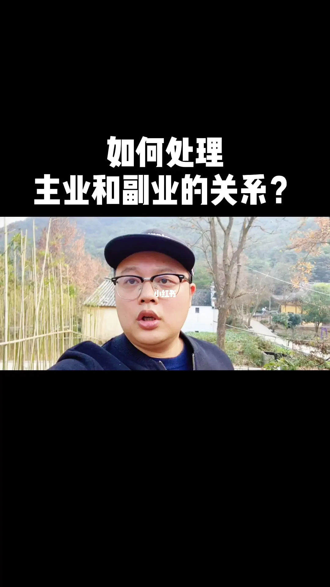 揭秘几个赚钱的副业项目_利用副业赚钱_副业赚小钱