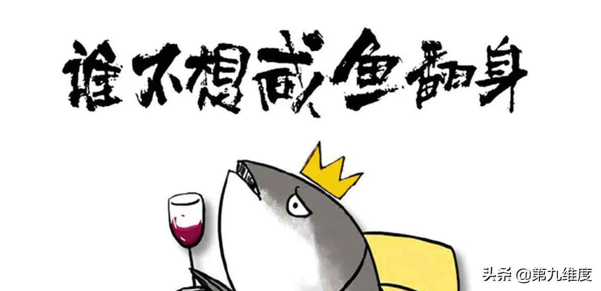 放下面子做什么副业好赚钱_想干点副业赚点钱_副业赚小钱