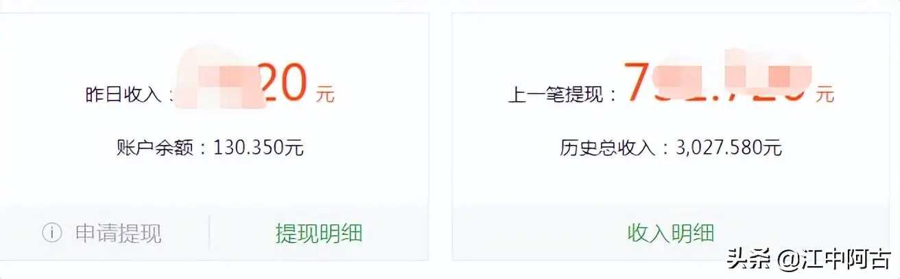 赚钱副业干网络好比较赚钱吗_网络副业干什么比较好赚钱_2020网络副业做什么赚钱