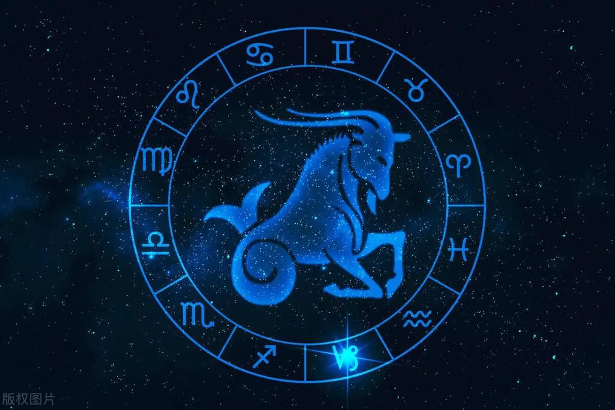 星座赚钱能力排行_研究星座怎么赚钱_赚钱高手星座第一星座