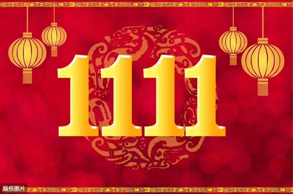 副业赚钱风口_风口赚钱副业是什么_风口赚钱是什么意思