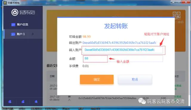 赚钱宝手机版_赚钱宝怎么赚钱_手机赚钱宝怎么样