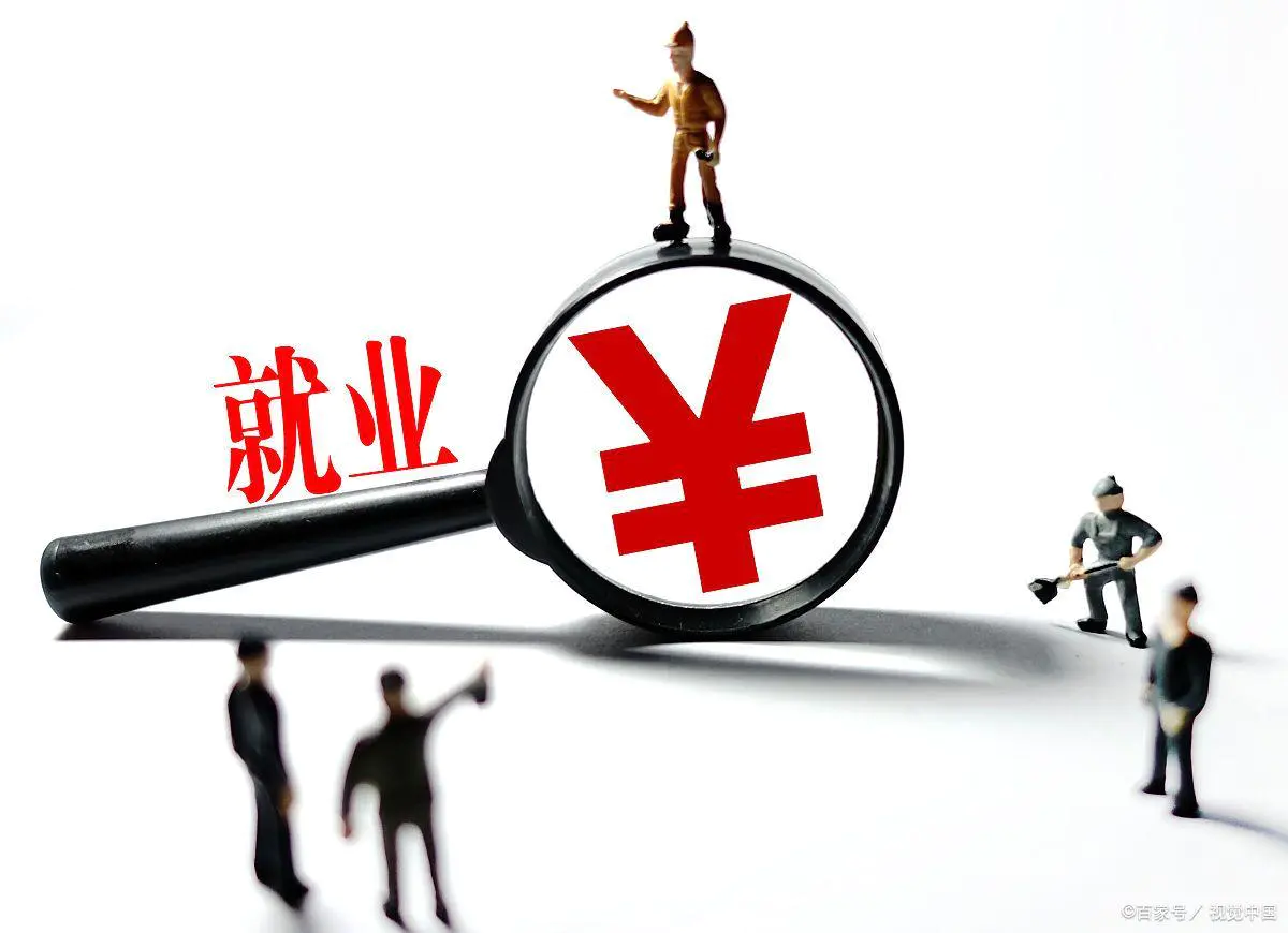 年轻人什么副业_适合年轻人干的副业_适合年轻人的小副业赚钱