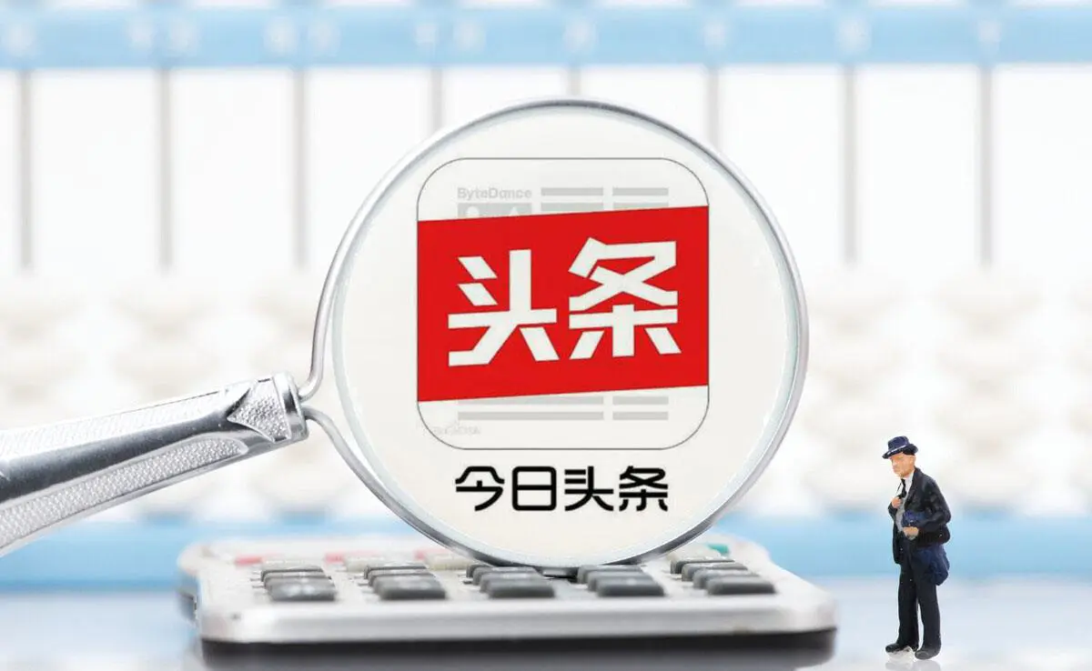 有什么副业是能赚钱的软件_能赚到钱的副业_有什么副业软件