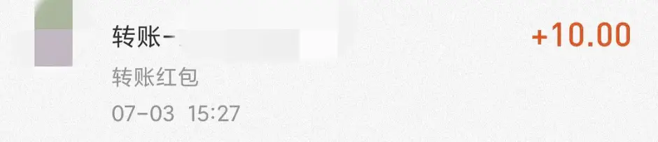 带三个孩子做什么副业赚钱_带娃挣钱的副业_带着孩子赚钱的职业